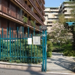 Studio NiR srl  -  Ingresso civico 20 di Via Frua